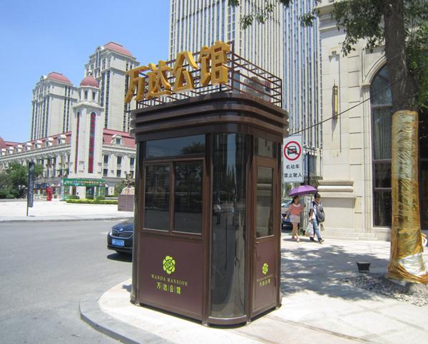 �f�_���^����